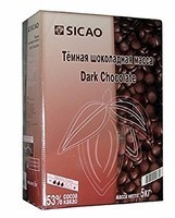 Шоколад темный / 200 г